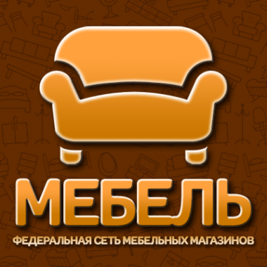 Логотип компании Мебель в Дубне